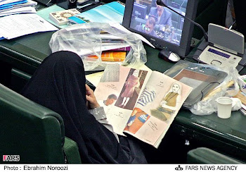 Iranian parliament; hard at work..!!