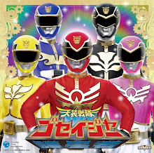 Super Sentai Team of 2010-2011 Tensou Sentai Goseiger
