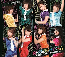 Morning Musume New single "Onna to Otoko no Lullaby Game" Now available! Click to buy!