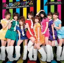 MORNING MUSUME NEW SINGLE "ONNA TO OTOKO NO LULLABY GAME" limited c version NOW AVAILABLE!