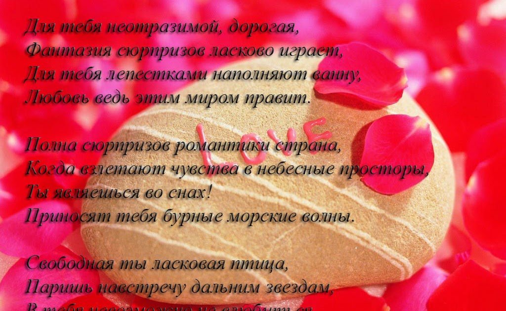 День вегана — смс поздравления изображения День вегана — смс поздравления изоражения