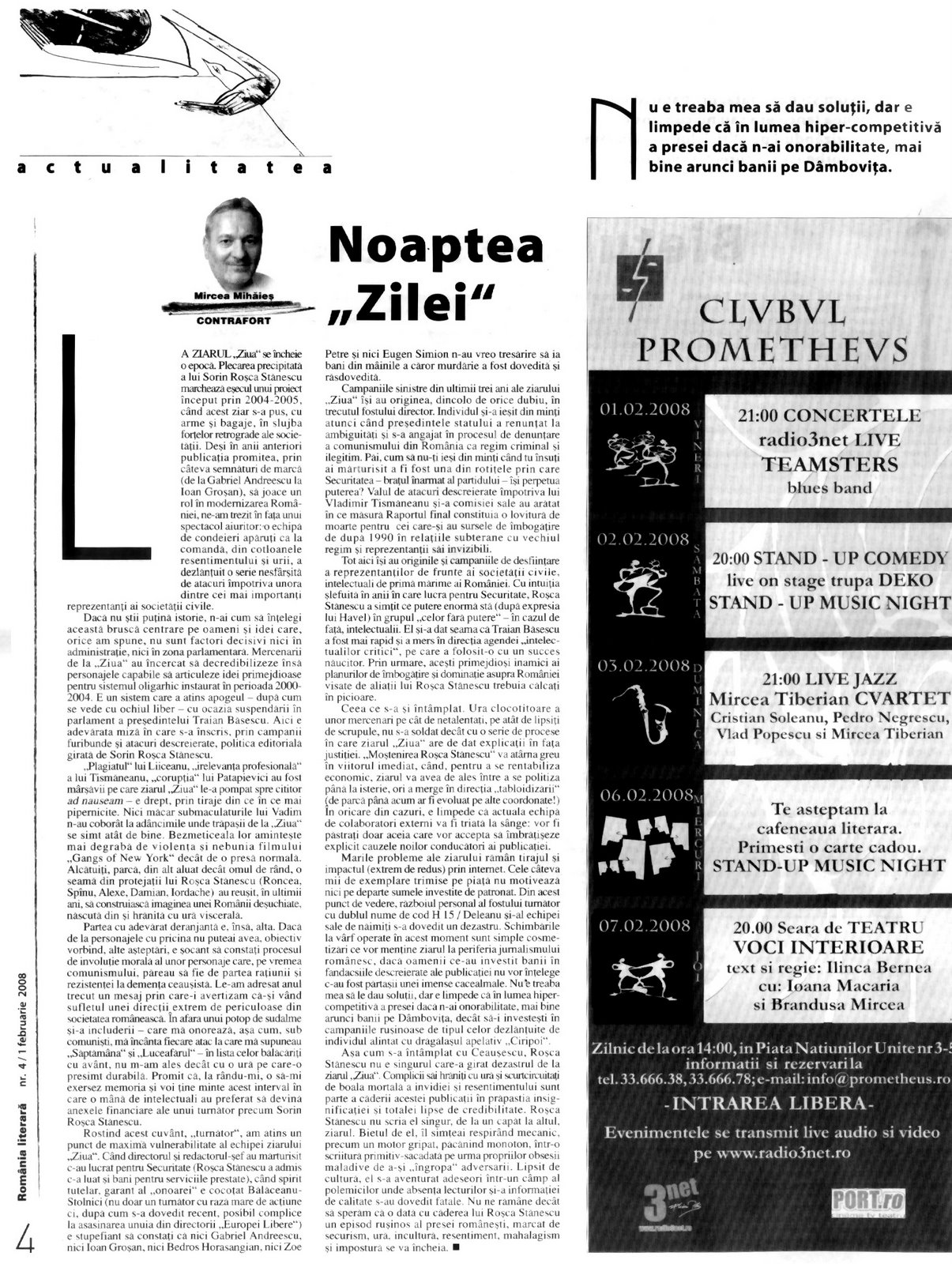 [rom+lit+noaptea+zilei.jpg]