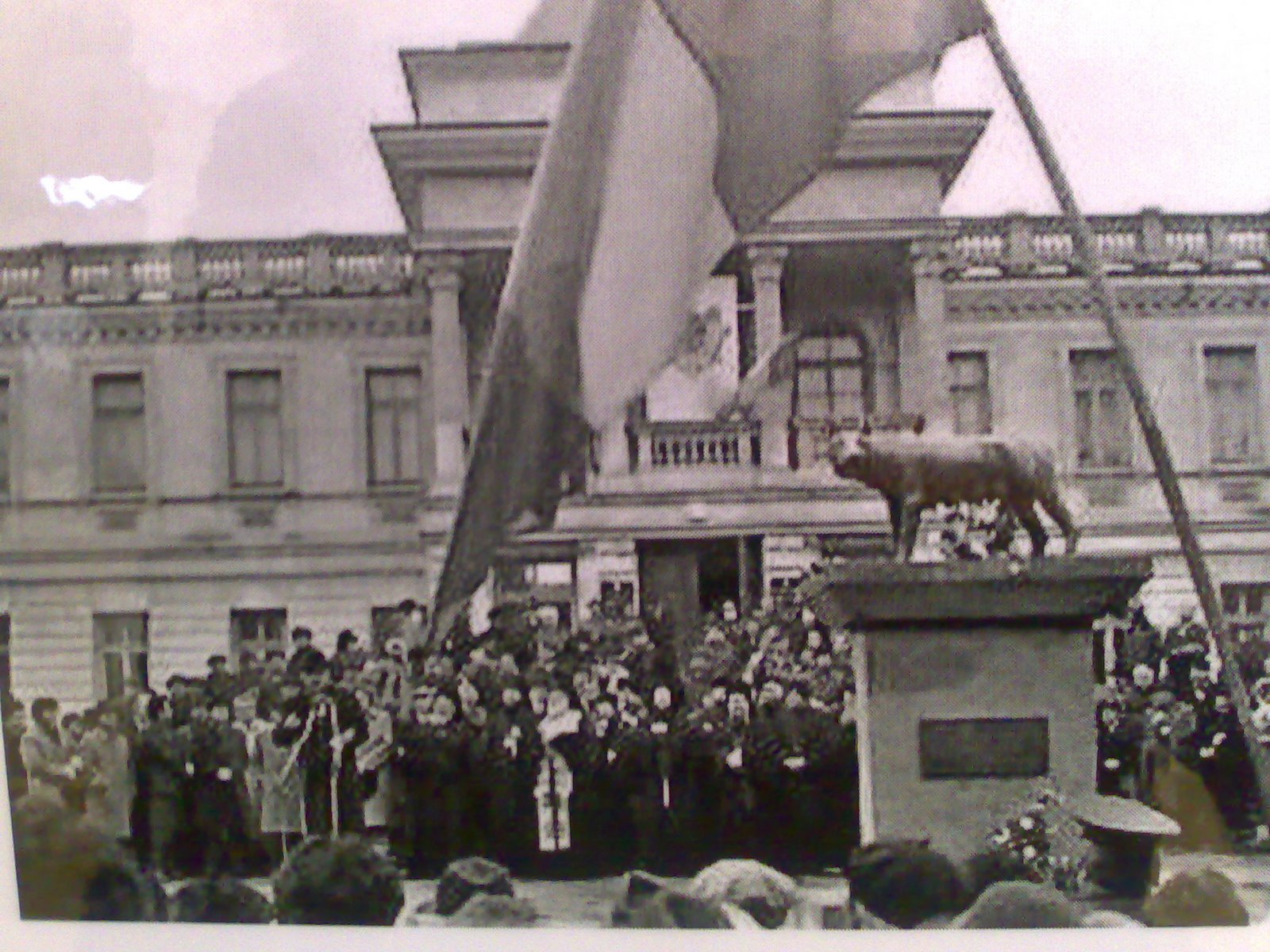 [Lupoaica+chisinau+1988.jpg]