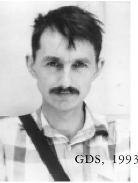 [Patapievici+GDS+1993.JPG]