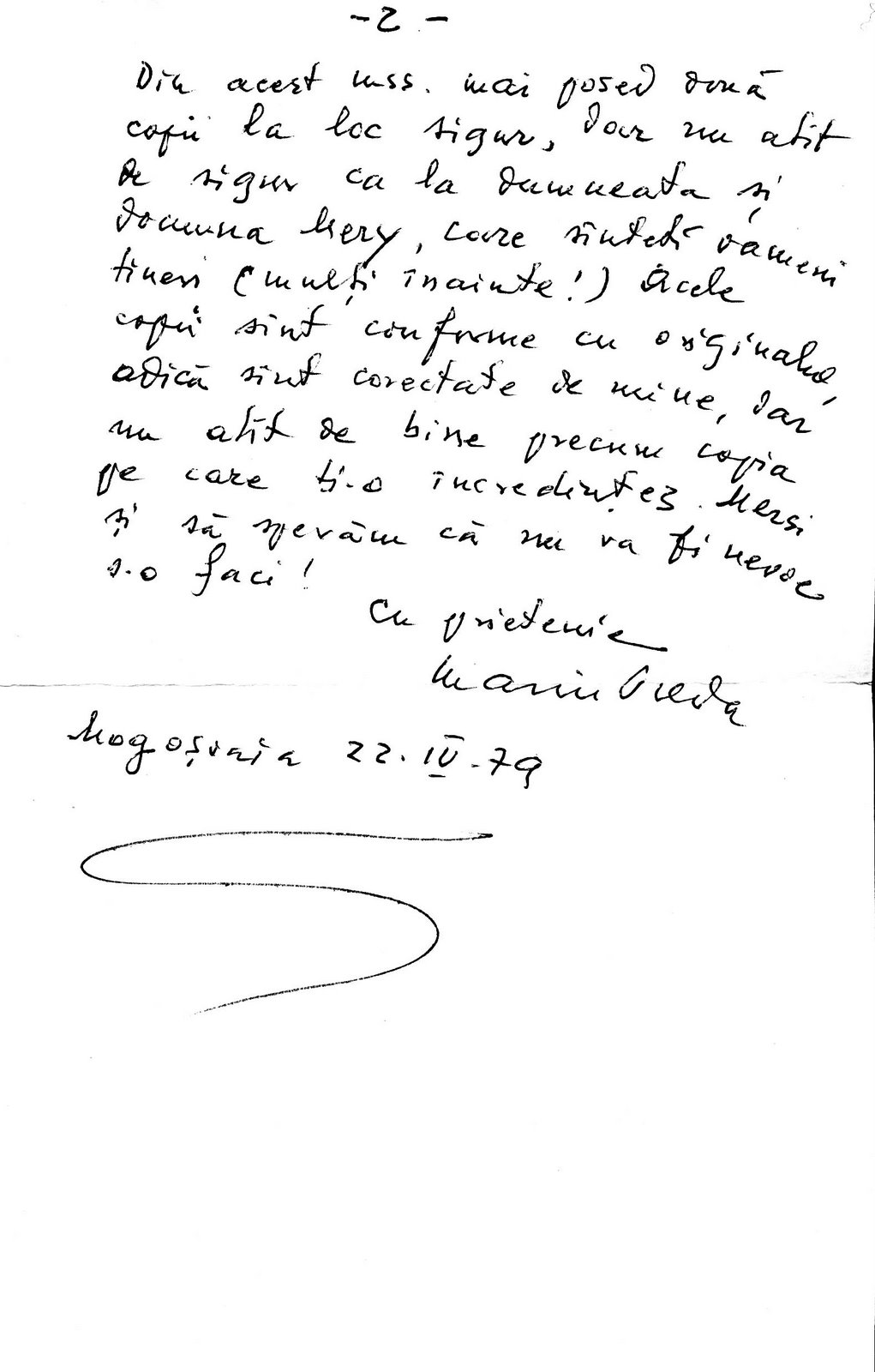 [Scrisoare_Marin_Preda_Cezar_Ivanescu_2.jpg]