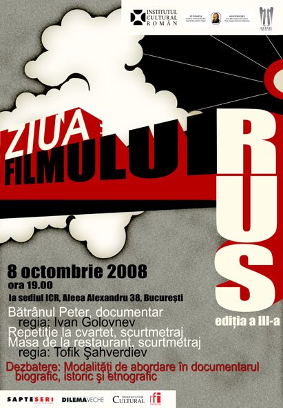 [Mircea+Dinescu+Rusnac+KGB+ICR.jpg]