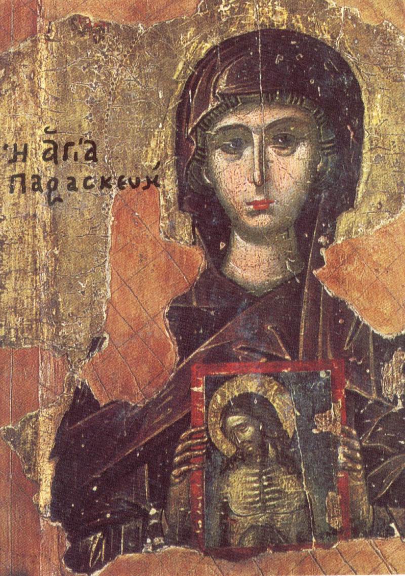 [Sfanta+Parascheva.jpg]