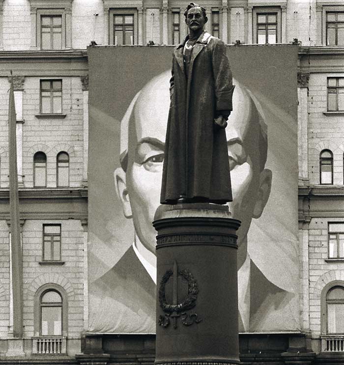 [KGB+Felix+Dzerjinski+CEKA+NKVD.jpg]