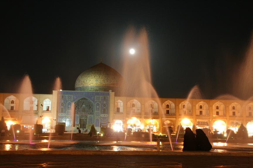 [Esfahan+Iran.JPG]