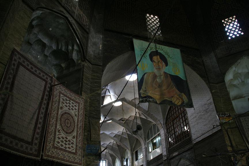 [12+Banner+Iran+Roncea.JPG]