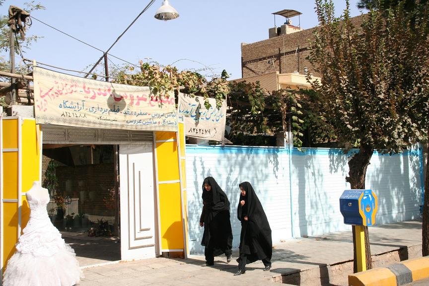 [Yazd+Iran+Roncea+Strada+4.JPG]