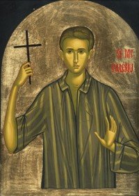 [mucenic_valeriu.jpg]