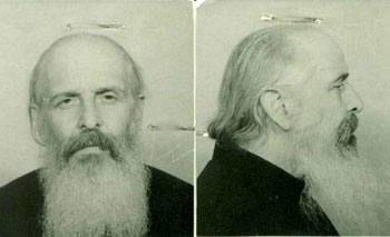 [Sandu-Tudor_dosar-penitenciar_daniil.jpg]