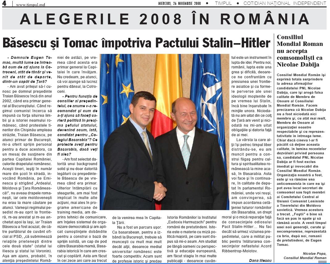 [Tomac+si+Basescu+in+Timpul+plus+Dabija+CMR.JPG]
