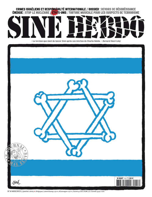 [une-sine-hebdo-anti-israel.gif]