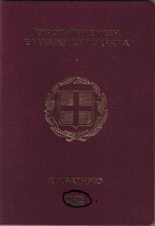 [Pasaport+Biometric+Grecia.jpg]
