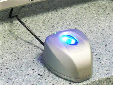 [acces+biometrie.jpg]