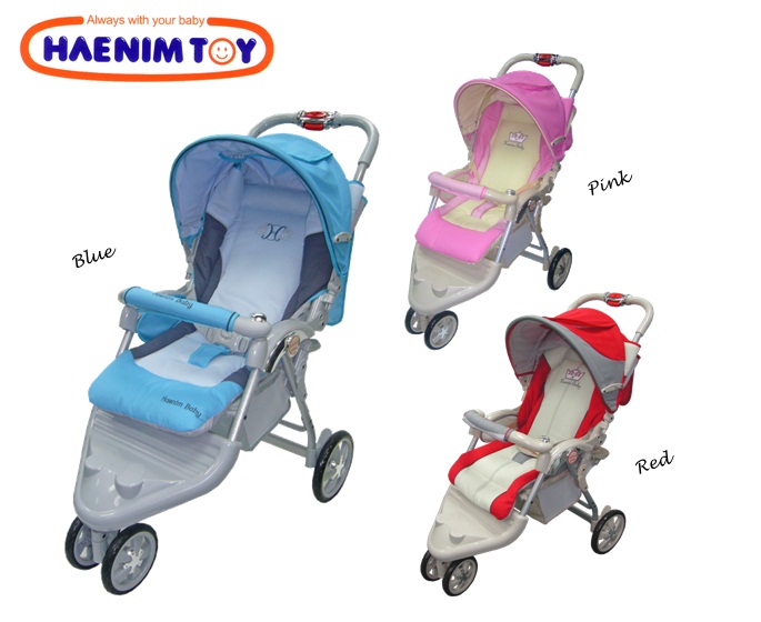 Singapore Toy Rental Online Retail for Haenim products + FREE DELIVERY