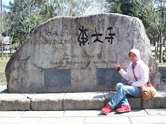 imma-san in NARA-kyoto