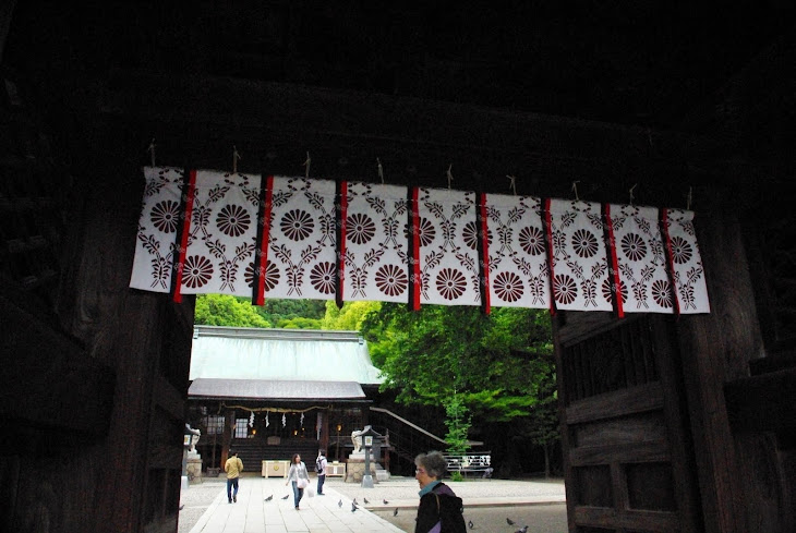 Futaarayama Shrine