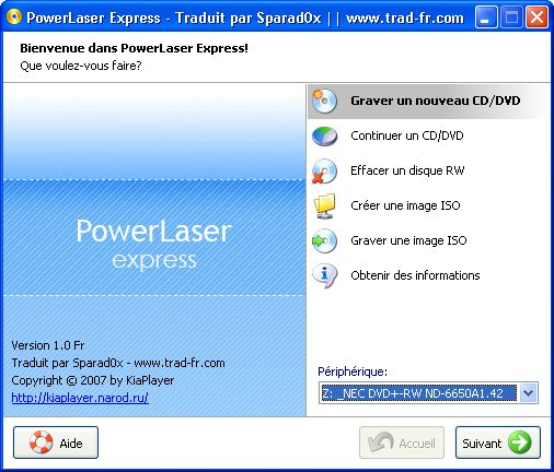 PowerLaser Express, un super logiciel de gravure minimaliste et portable