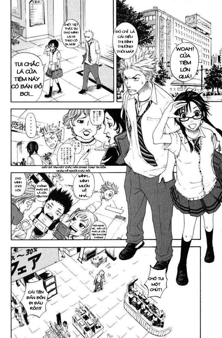 Yankee-kun to Megane-chan chap 0