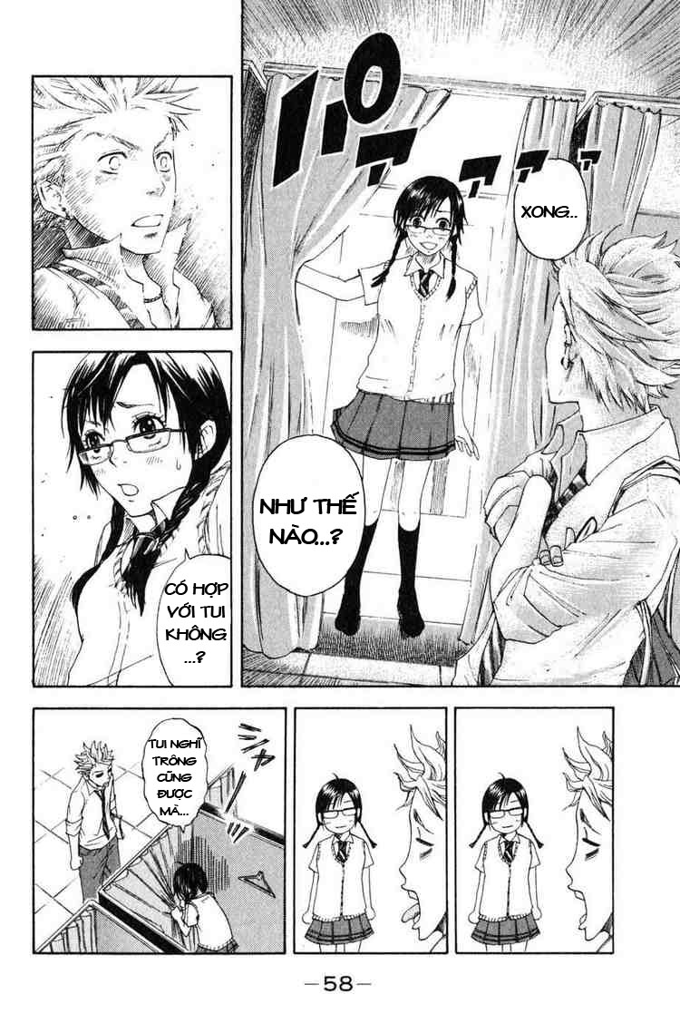 Yankee-kun to Megane-chan chap 0