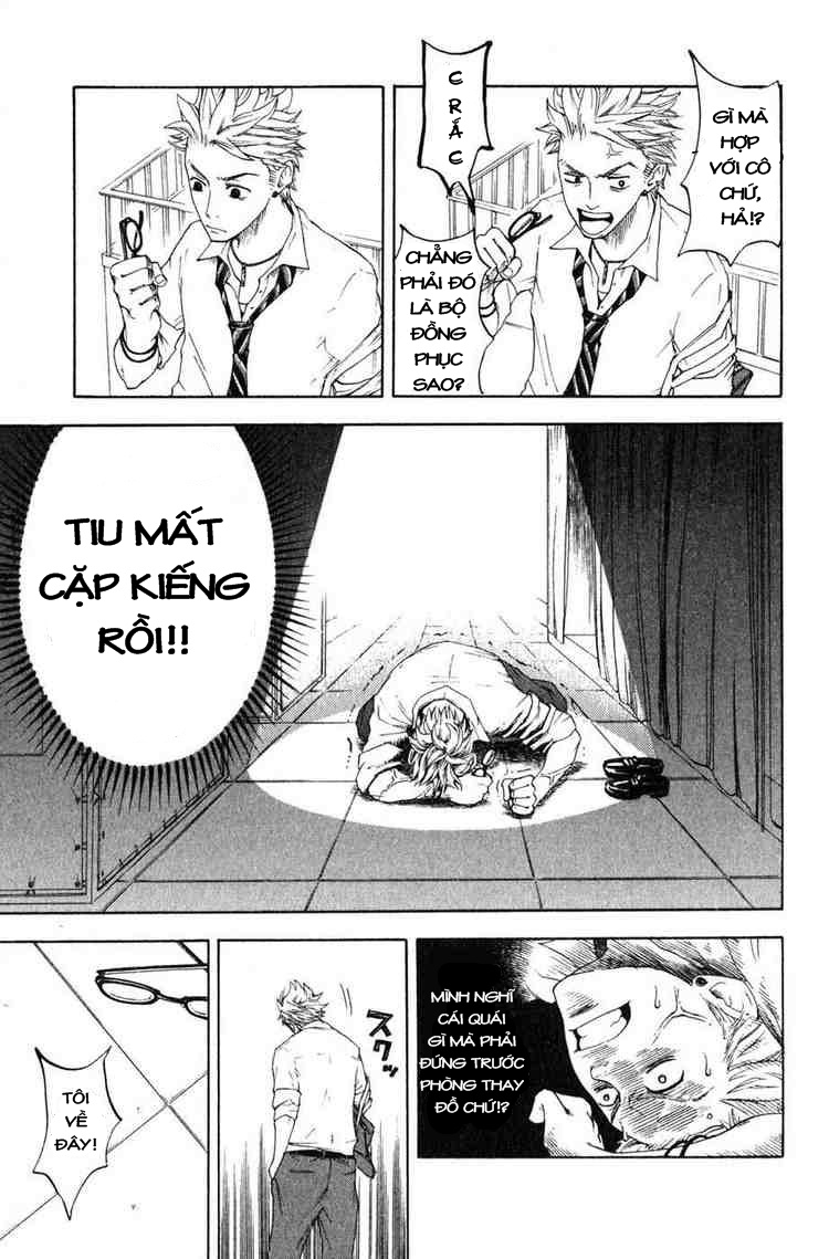 Yankee-kun to Megane-chan chap 0