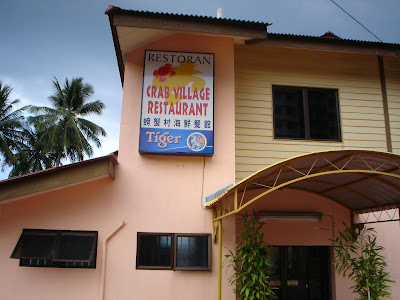 YapIsland: Restoran Crab Village in Penang