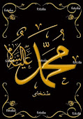 la ilahe illallah muhammeden rasülullah