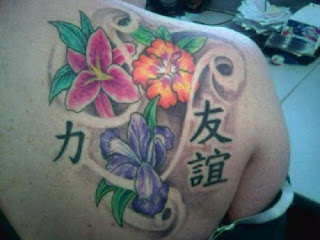 Japanese Shoulder Tattoo Design