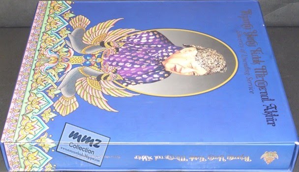 RARE BOOK - BUKU LANGKA: Pejuang Yang Tidak Mengenal Akhir