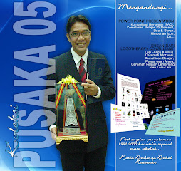 Anugerah Inovasi 2005