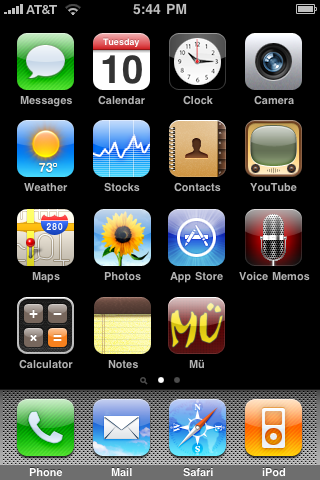 Steve's HFoG Blog: Bringing Mü to the iPhone