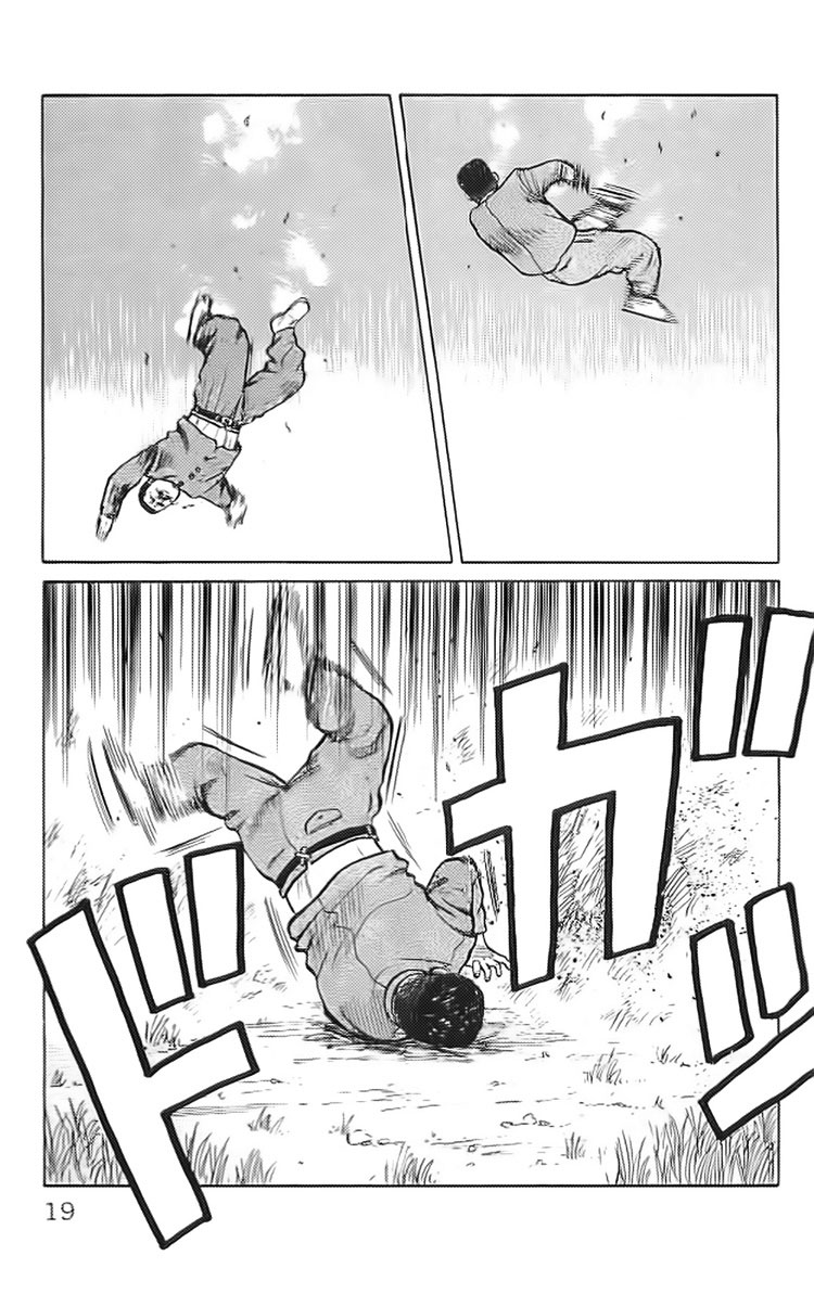 Crows chap 33