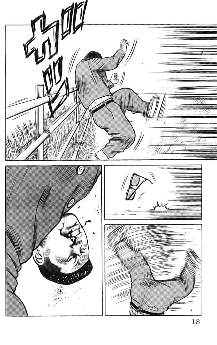 Crows chap 33
