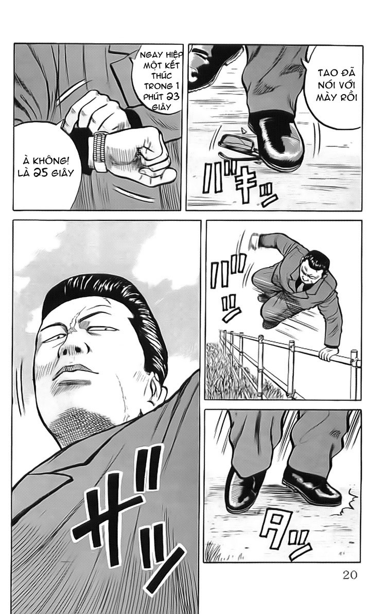 Crows chap 33