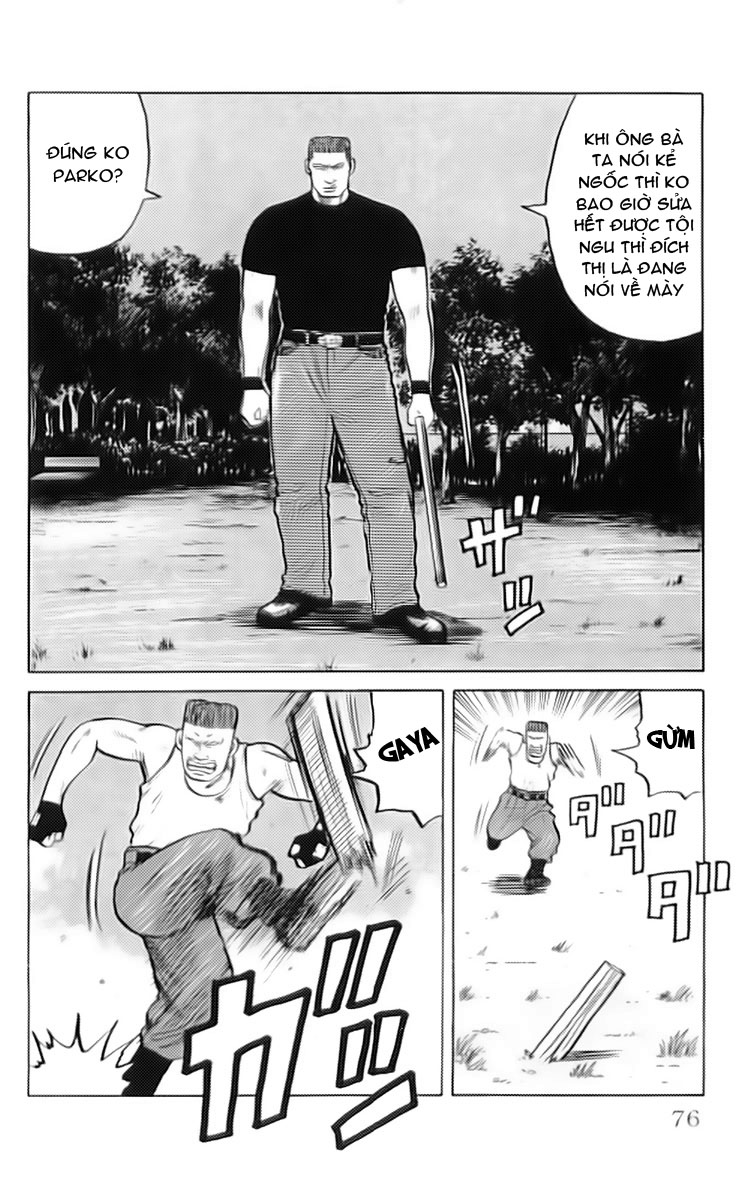 Crows chap 34