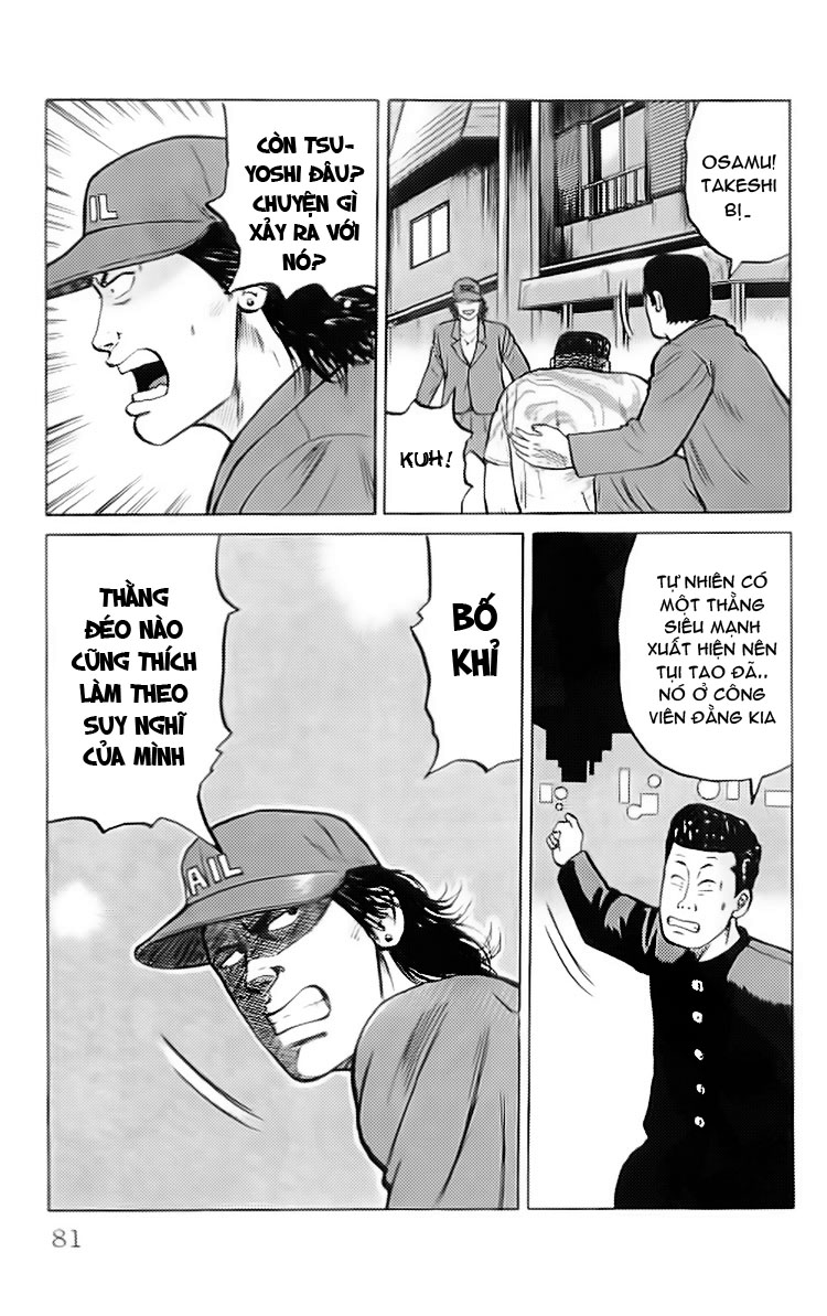 Crows chap 34