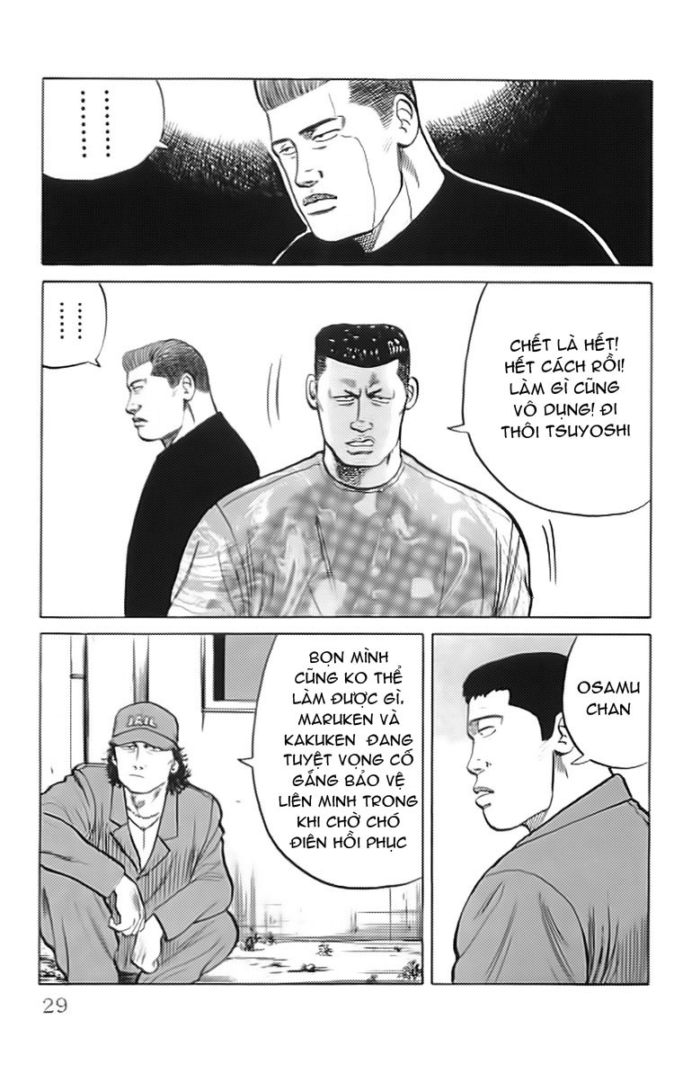 Crows chap 33