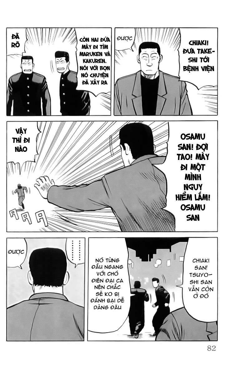 Crows chap 34