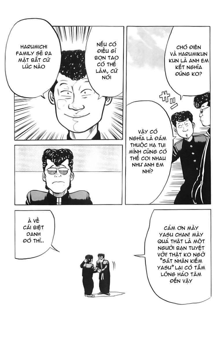 Crows chap 33