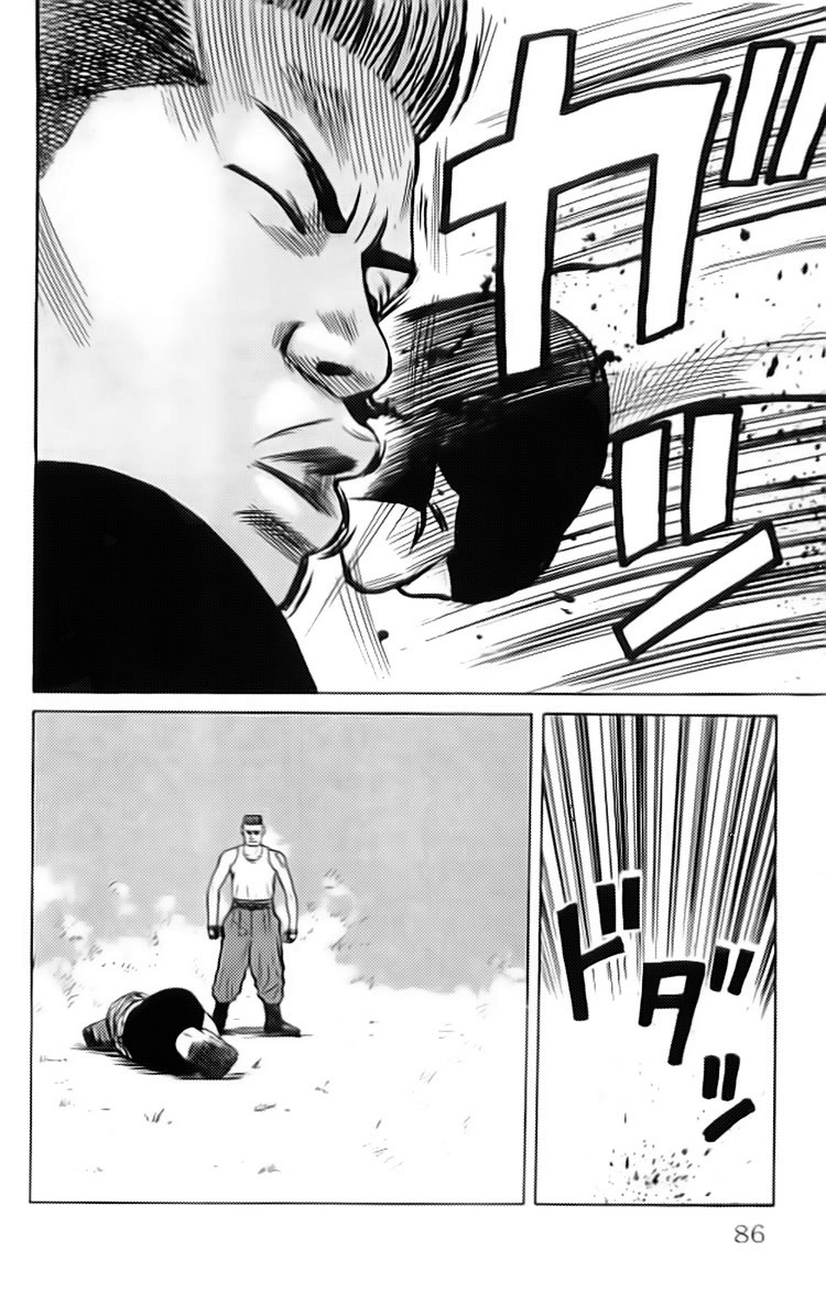 Crows chap 34
