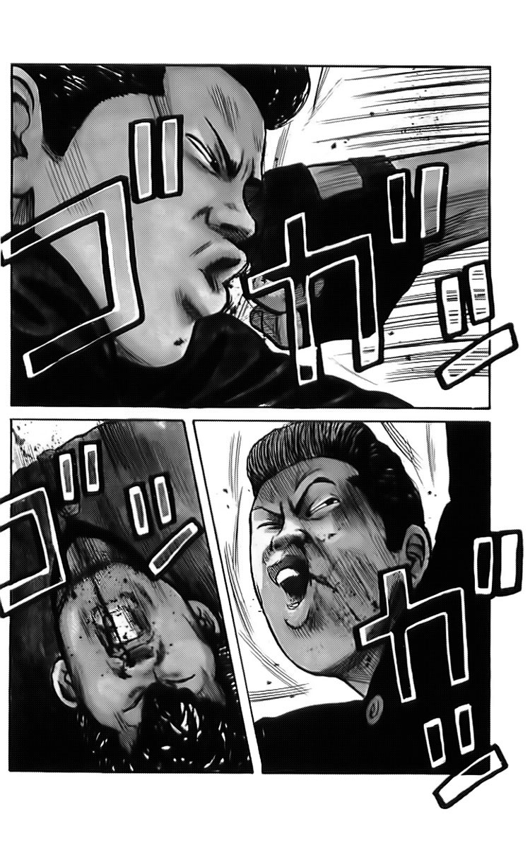 Crows chap 34