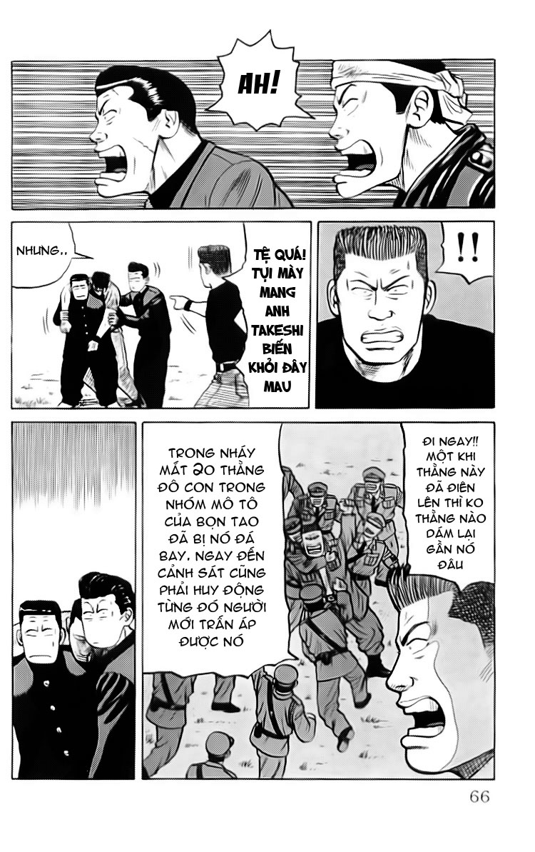 Crows chap 34