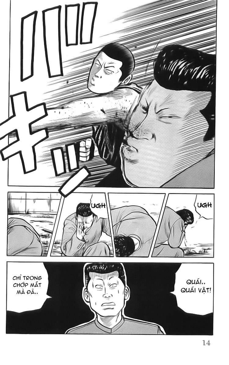 Crows chap 33