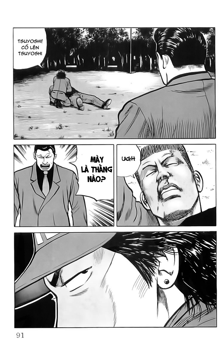 Crows chap 34