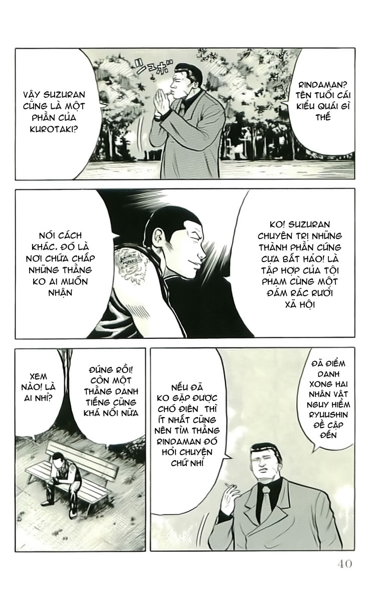 Crows chap 33