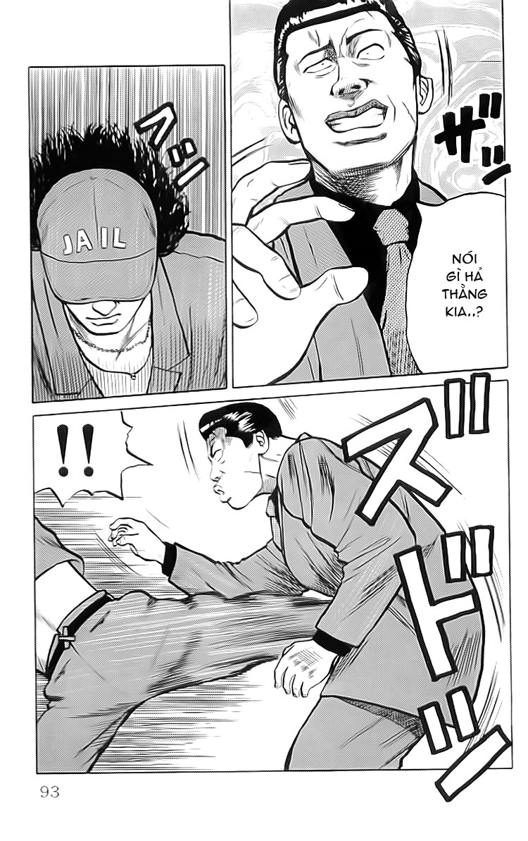 Crows chap 34