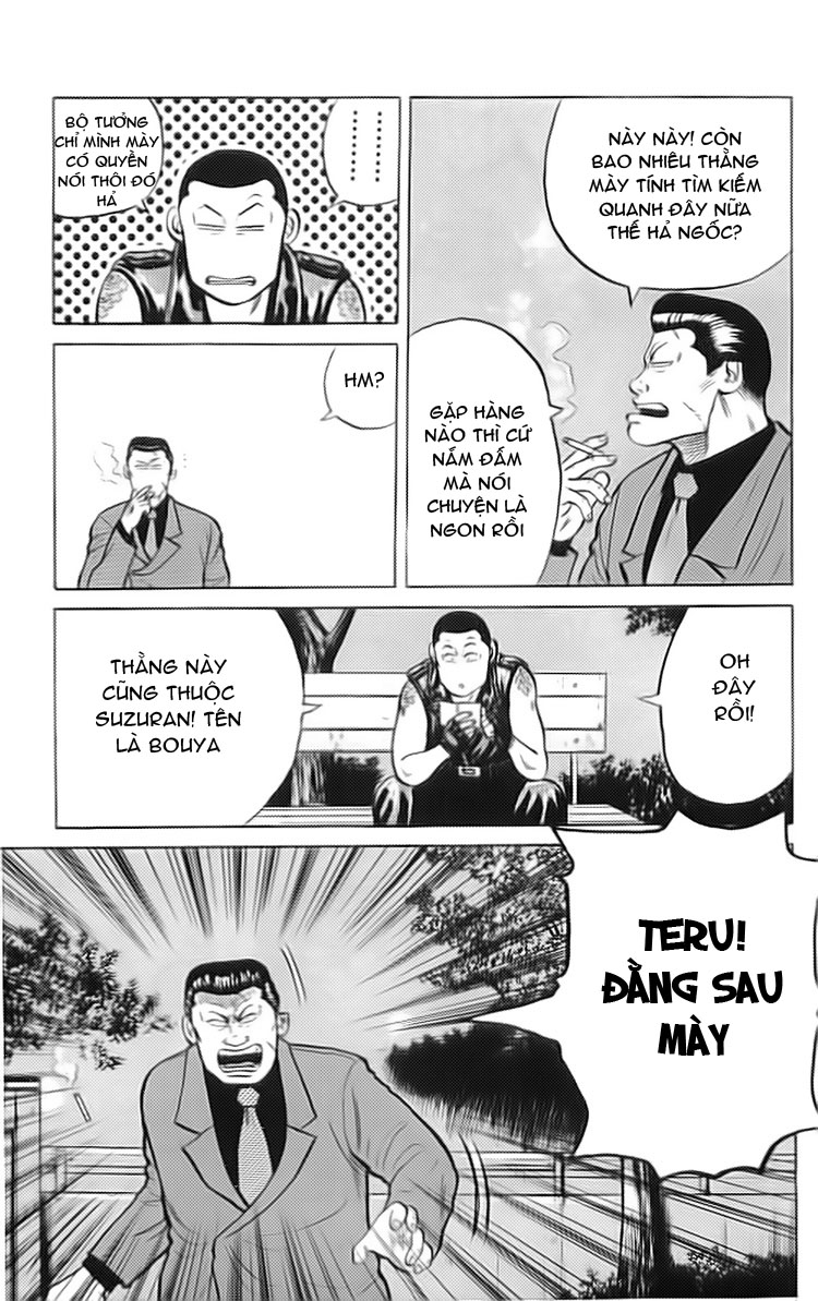 Crows chap 33